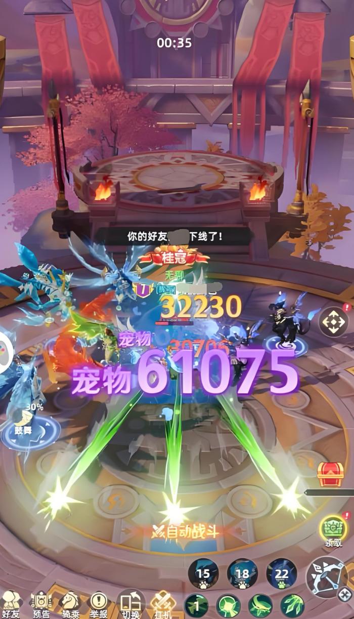 猎风传说新手开荒攻略4