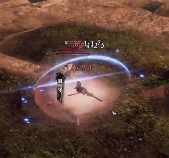 下一站江湖2灵犀渡念怎么获取1