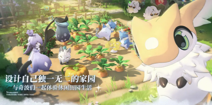 蓝色星原旅谣职业一览5