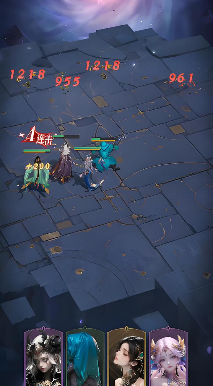 不朽箴言封夷怎么样4