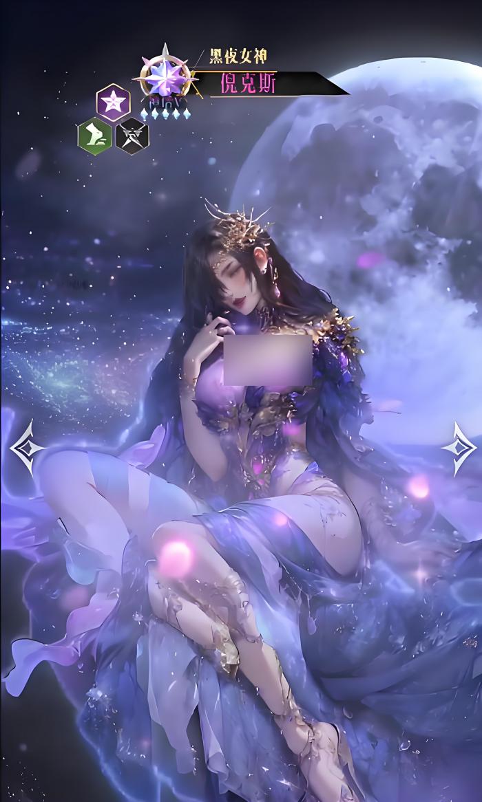 不朽箴言倪克斯怎么样1