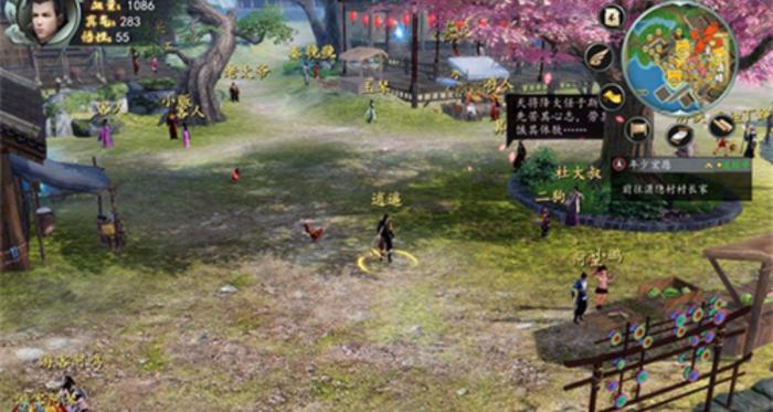 下一站江湖2悟性提升攻略1