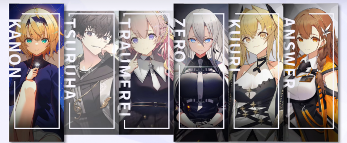 溯回青空初始角色怎么选1