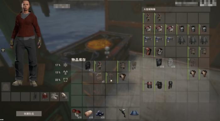 失控进化防护服套装在哪1