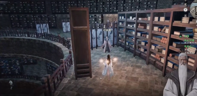 下一站江湖2流云断月刀如何获取3