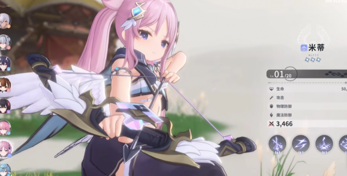 下一站江湖2天外飞仙获得方式2