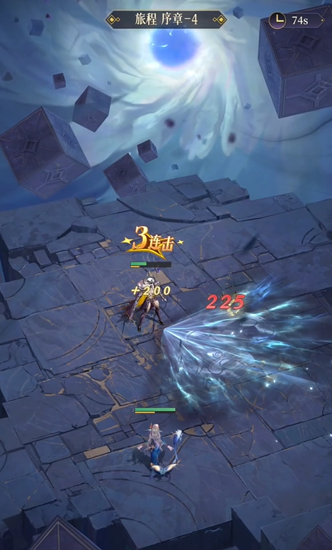 不朽箴言角色推荐2