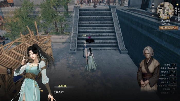 仙境传说破晓圣日之恩怎么获取4