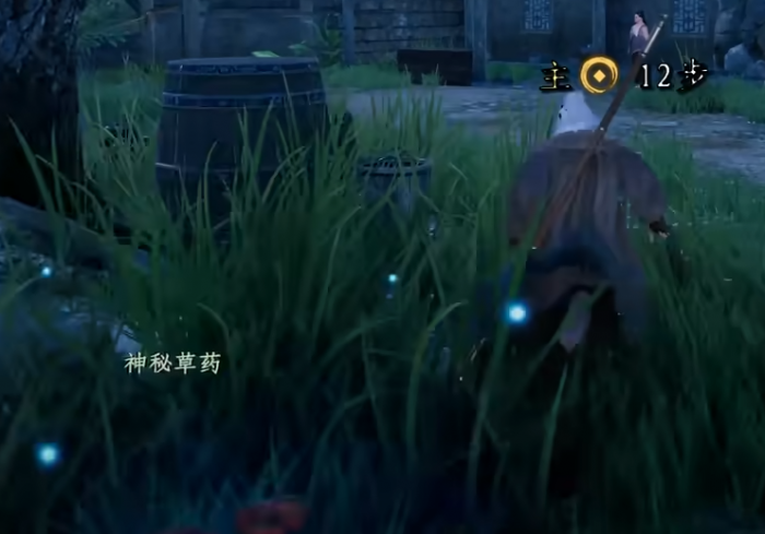 下一站江湖2经脉系统介绍4