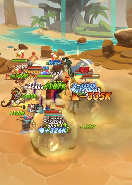 剑与远征塔莉玛尔怎么样2