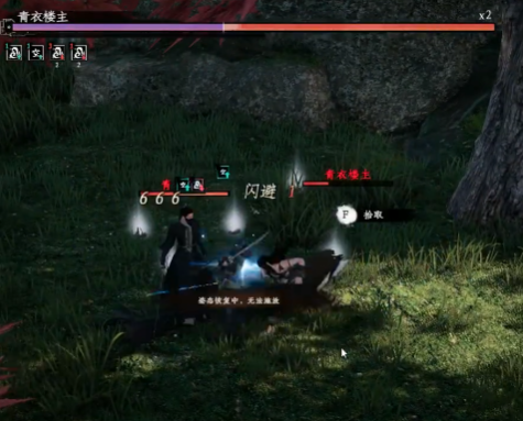 下一站江湖2空欢喜任务介绍2