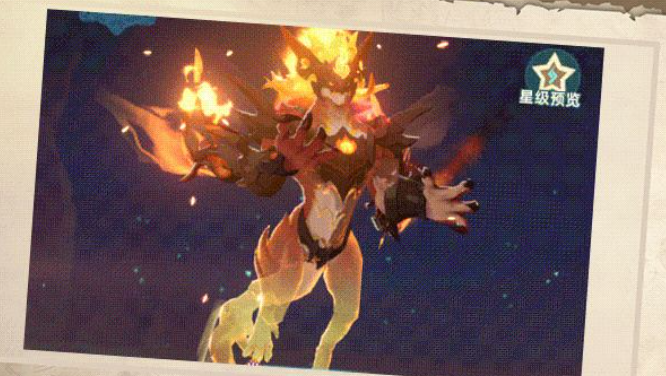 猎风传说灰烬龙王怎么样1