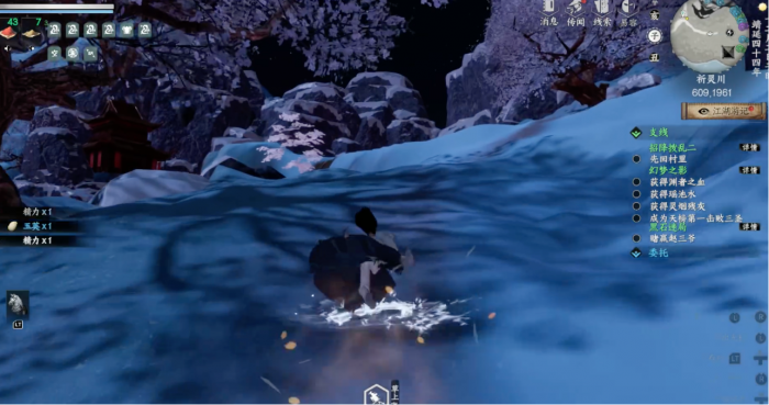 下一站江湖2玄铁位置怎么找1