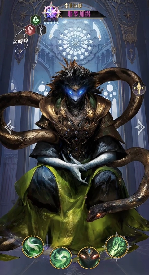 不朽箴言梅花阵营角色推荐1