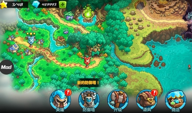 蓝色星原旅谣法兰塔怎么样4