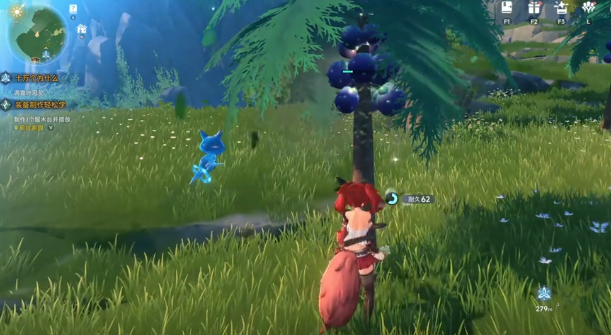 蓝色星原旅谣采矿怎么玩2