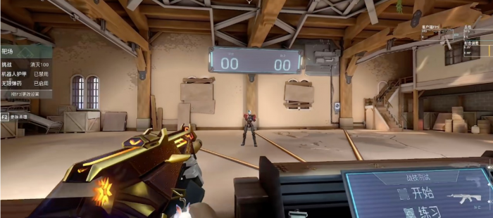 无畏契约源能行动游训练模式怎么玩2