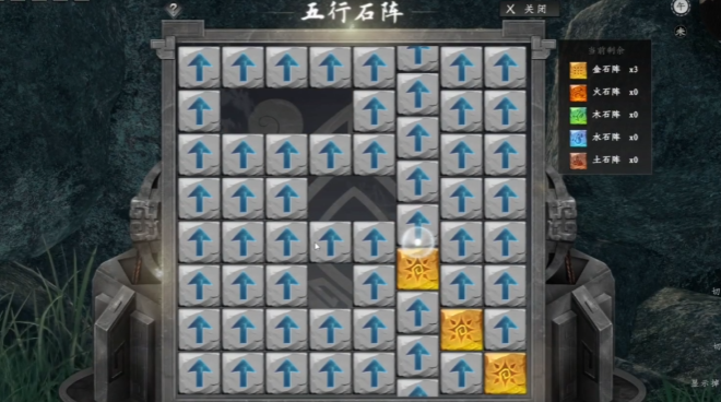 下一站江湖2剑来怎么获得1