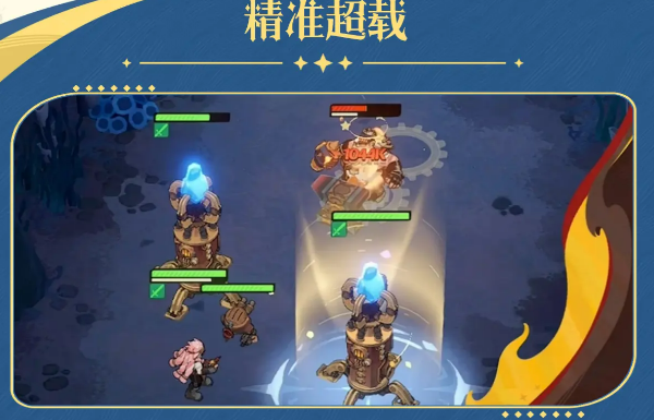 剑与远征启程祖娅介绍1