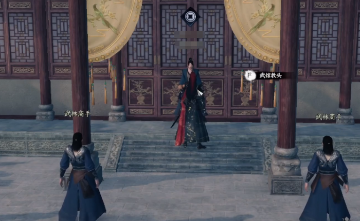 下一站江湖2怎么成为掌门3