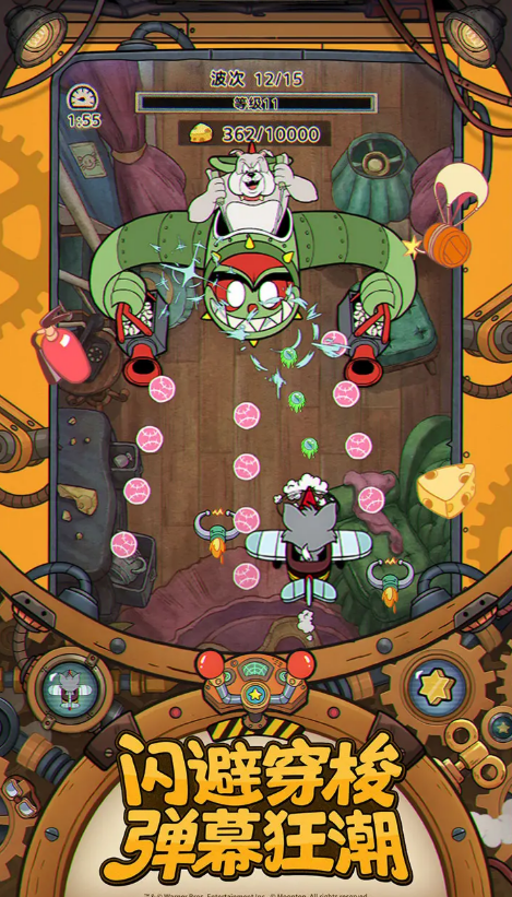 诛仙2手游怎么删除角色2