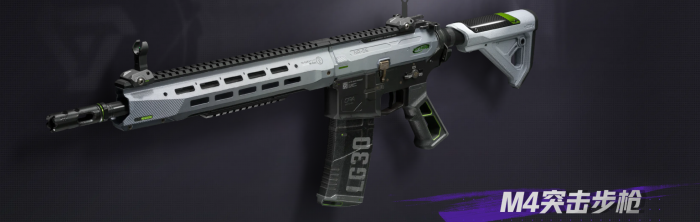 远光84环境异常2