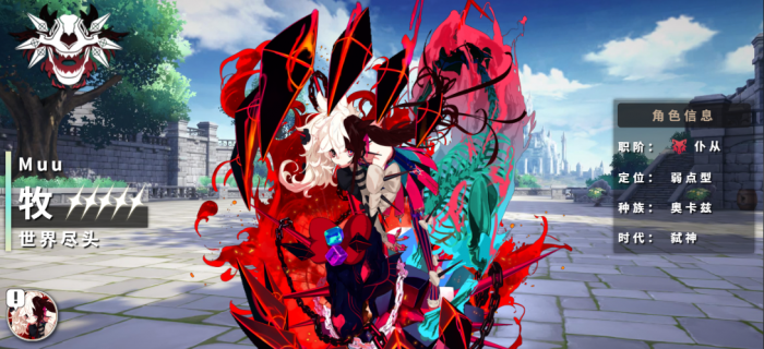 下一站江湖2龙蛇寨宝库怎么进4