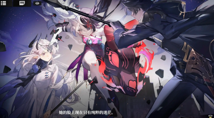 千年之旅克蕾尔是谁5