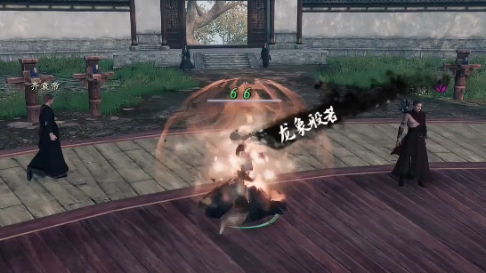 下一站江湖2龙象般若功怎么获取3