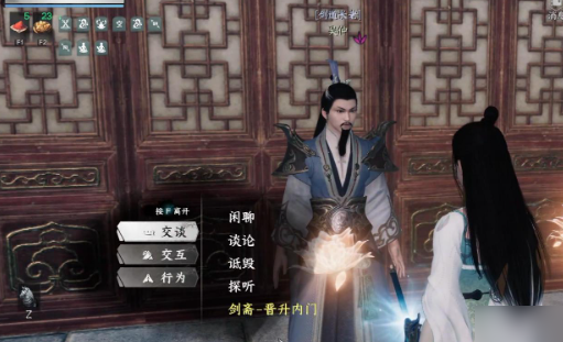 我的勇者外传技能加点方案4