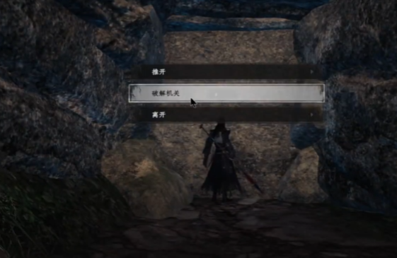 下一站江湖2精力怎么提升1