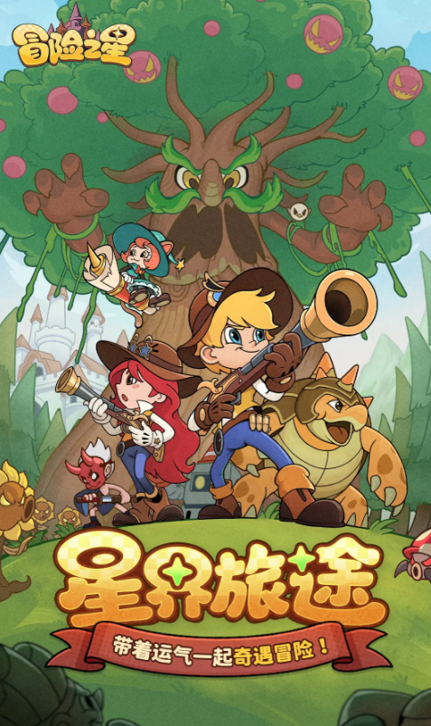 绝区零2.2前瞻时间介绍5