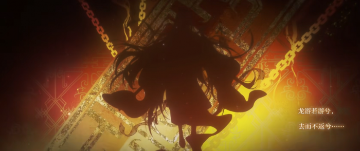 如鸢安期怎么样1