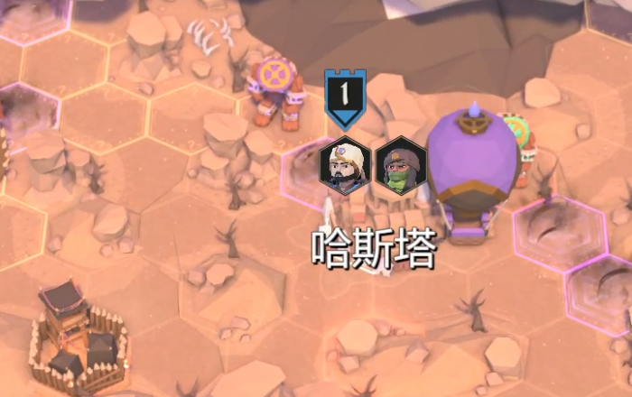 为了吾王热气球怎么下来1