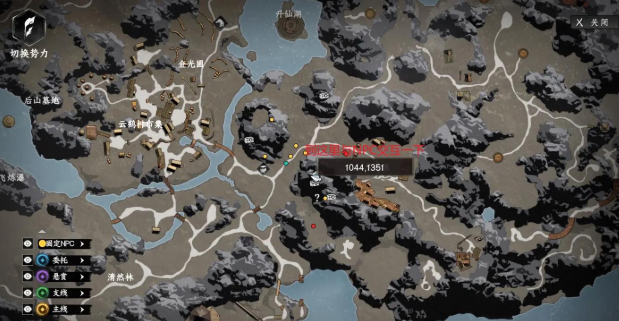 暗黑破坏神不朽直升活动介绍4