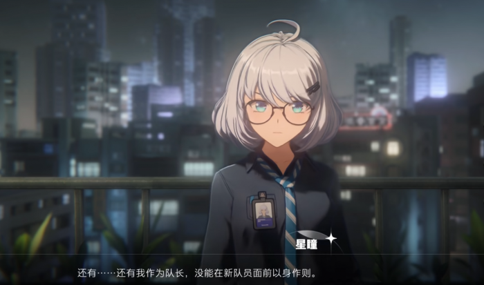 虚环角色有哪些2