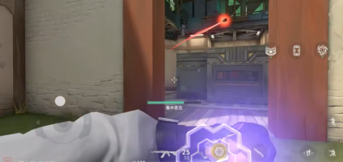 无畏契约手游壹决怎么样5