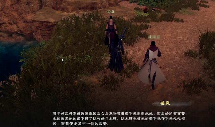 下一站江湖2金色武学一览表有哪些2