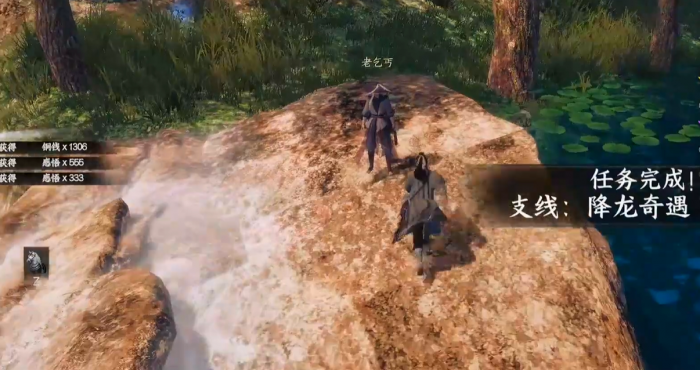 下一站江湖2金色武学一览表有哪些3