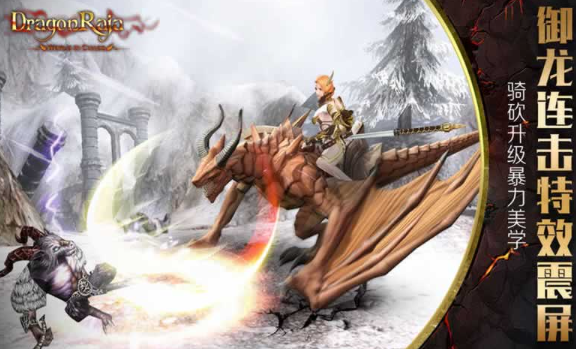 下一站江湖2毒功大全4