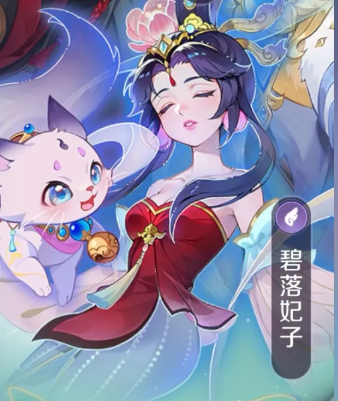 华夏千秋外功如何搭配4