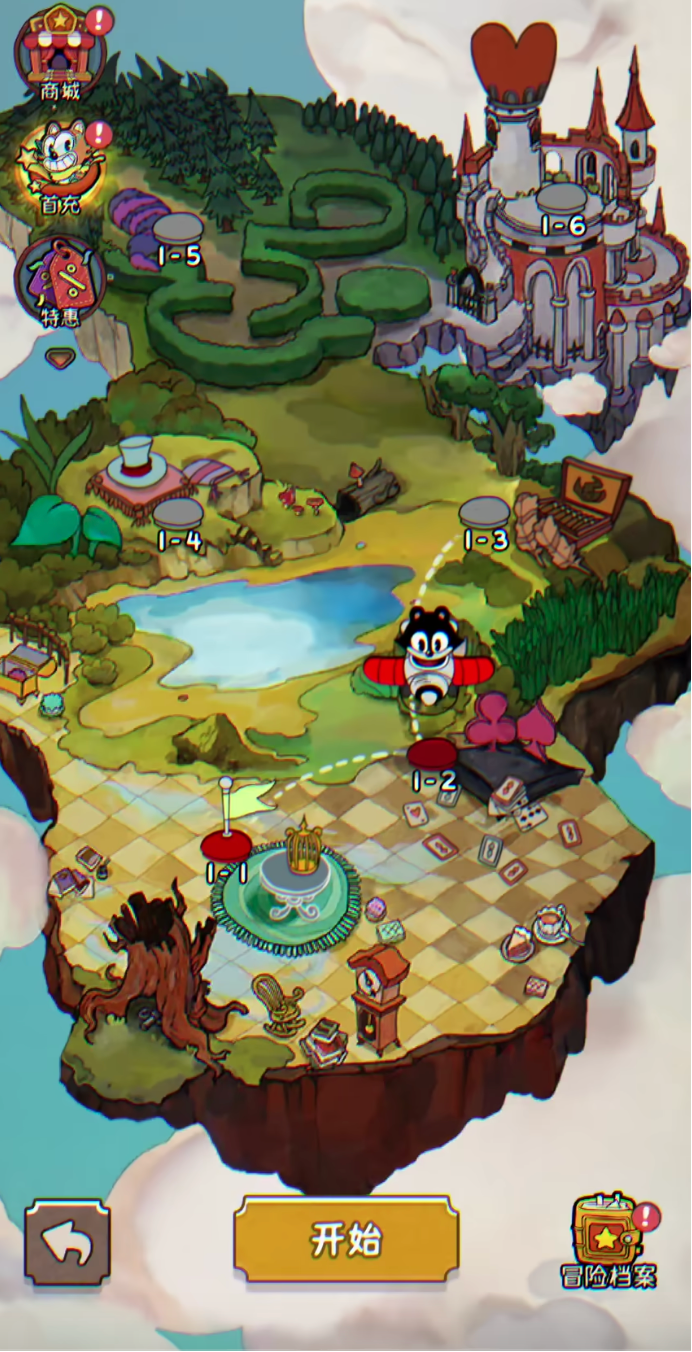 发条总动员查理怎么样4