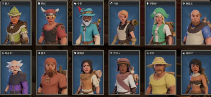 为了吾王成就怎么获取3