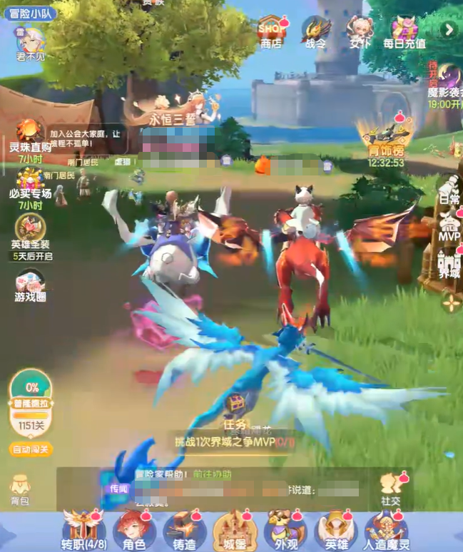 仙境传说破晓游戏类型介绍1