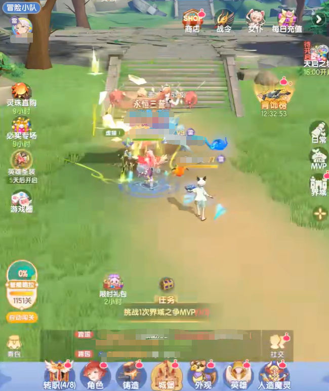 仙境传说破晓游戏类型介绍4