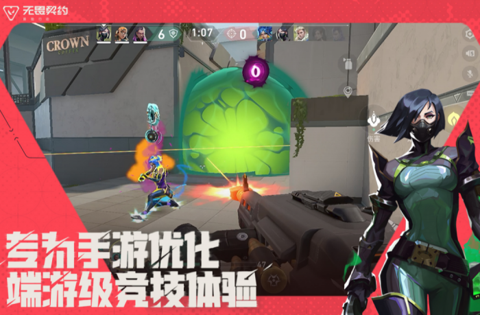 下一站江湖2怎么创建门派2