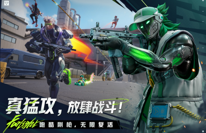 远光84账号继承功能介绍1