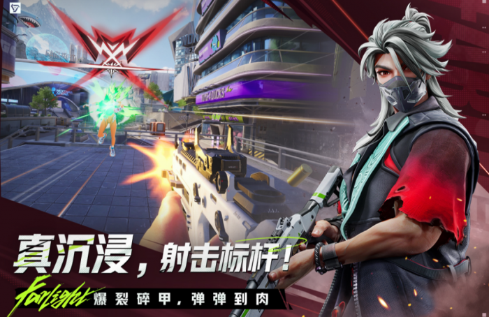 远光84最新兑换码一览4