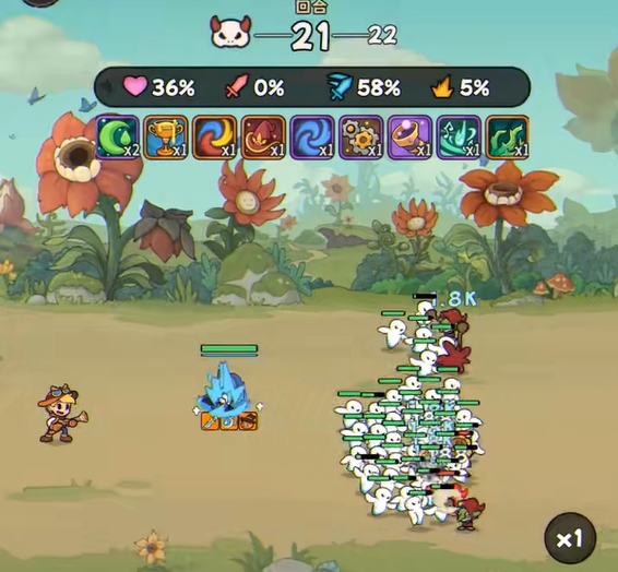 冒险之星彼岸花好用吗3