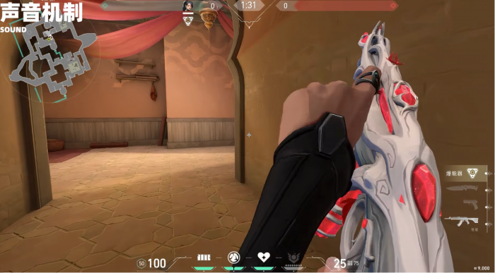 无畏契约手游有人机吗1